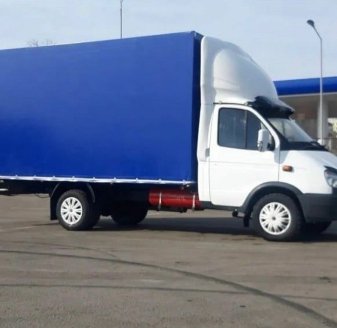 Услуги Газель Недорого
