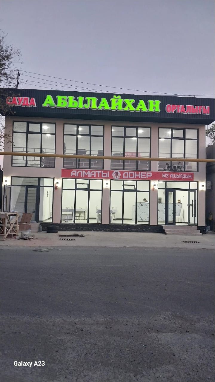 Арендаға беріледі!!! 2 этаж. ЖЕТЫСАЙ