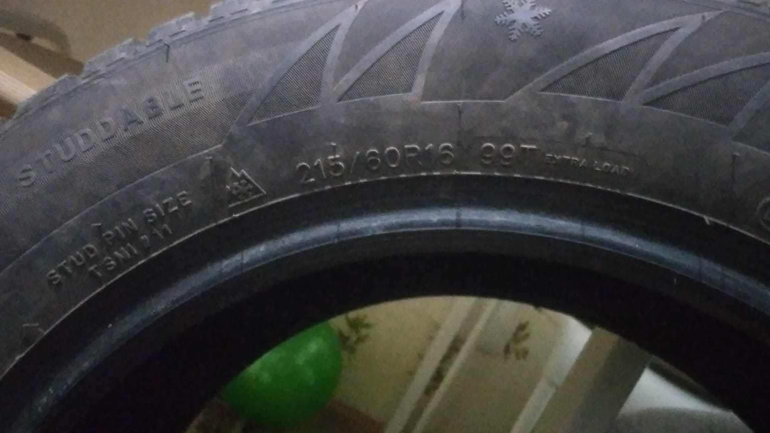 Транспорт/Автошины зимние
