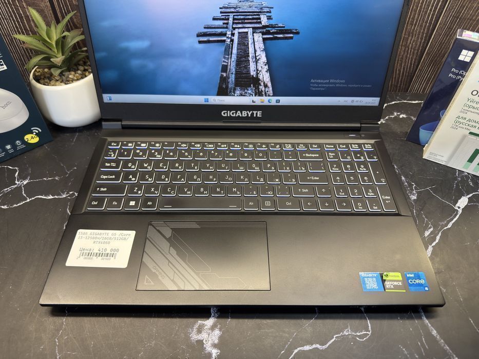 1586 GIGABYTE G5 /Core i5-12500H/16GB/512GB/RTX4060