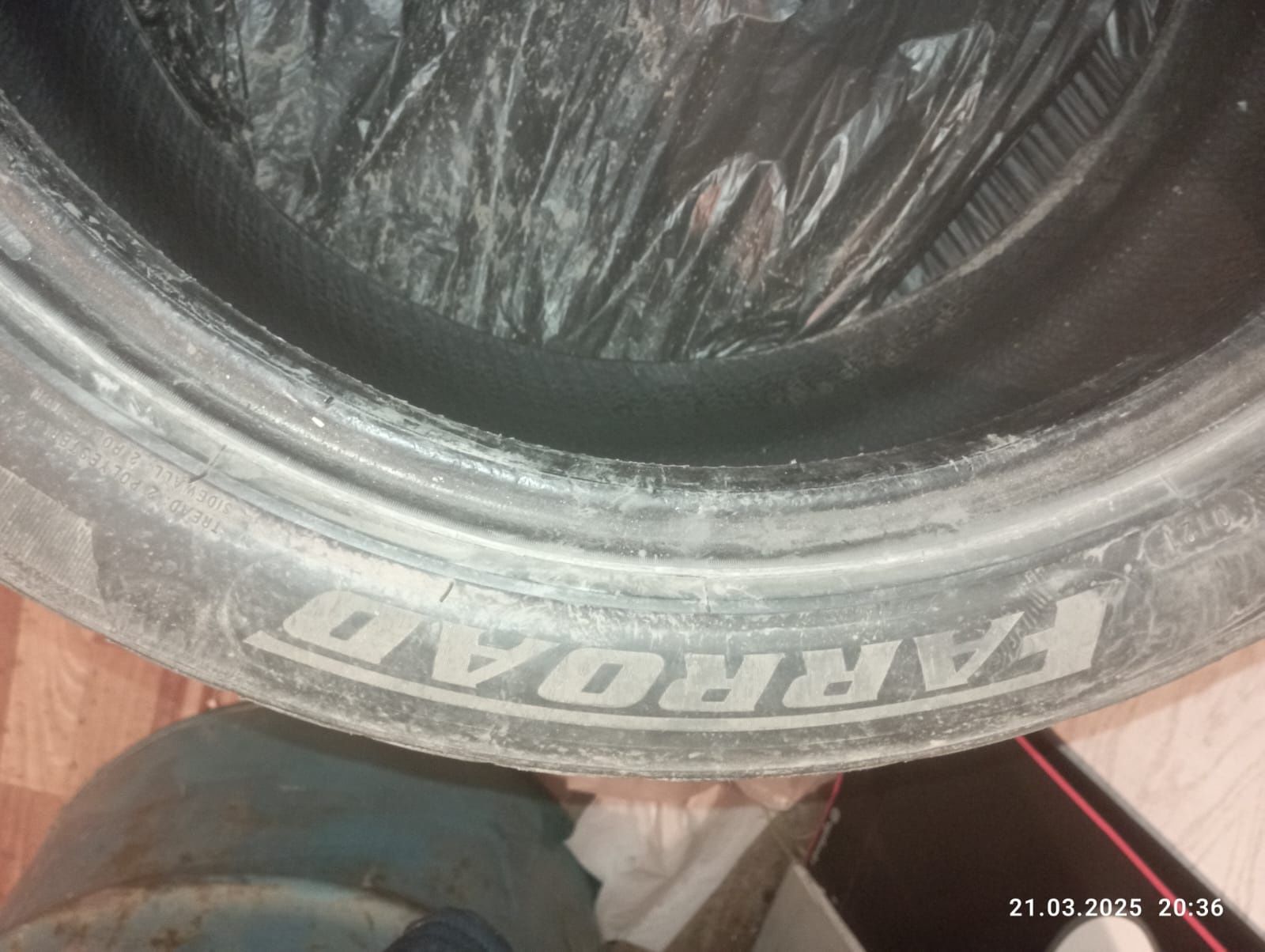 Продам шины летние