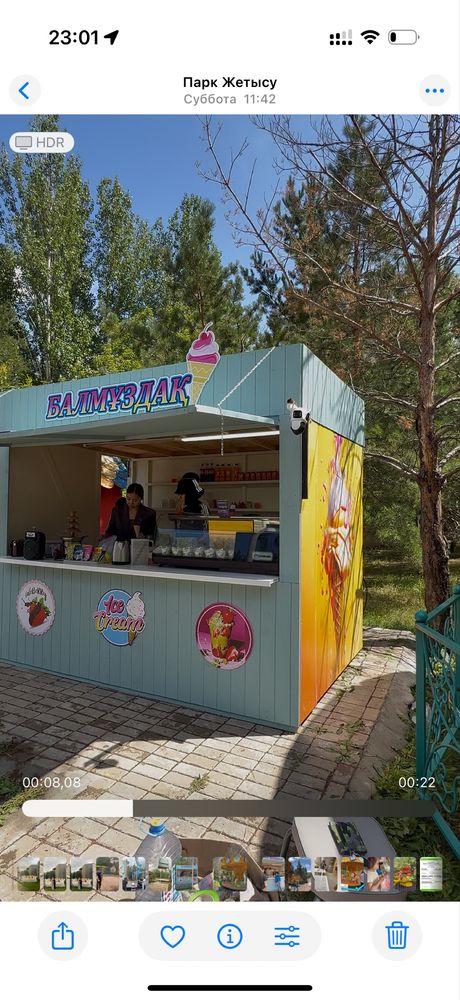 Продаётся готовый киоск в парке Жетысу. Дайын бизнес киоск сатылады