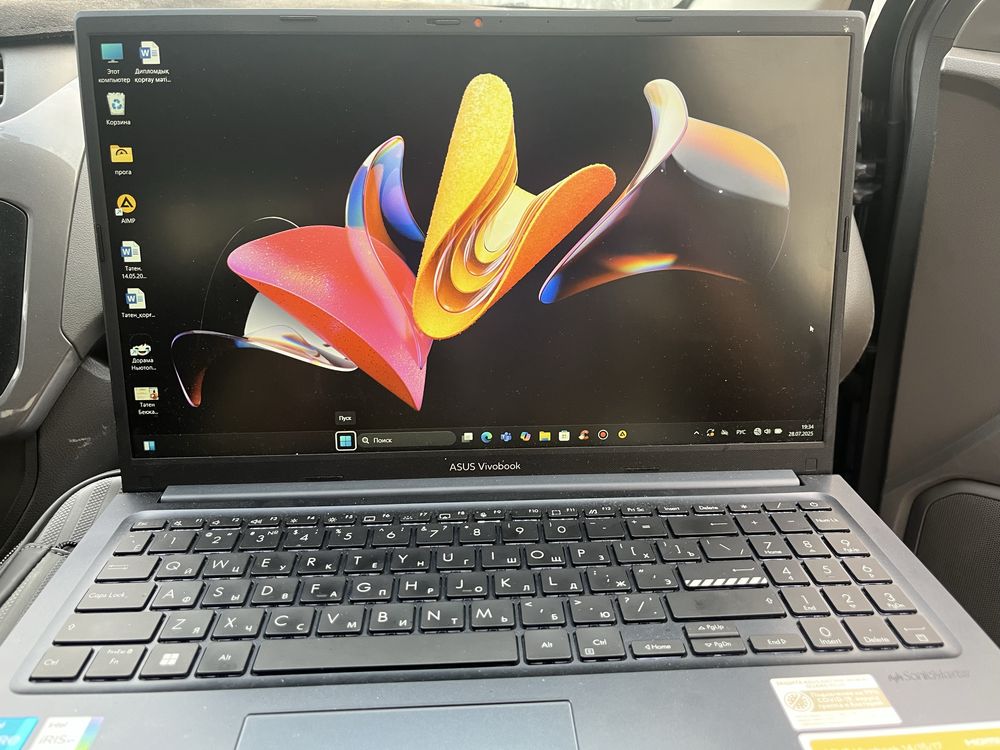 Ноутбук asus vivobook