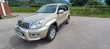 Продам Toyota Land Cruiser Prada