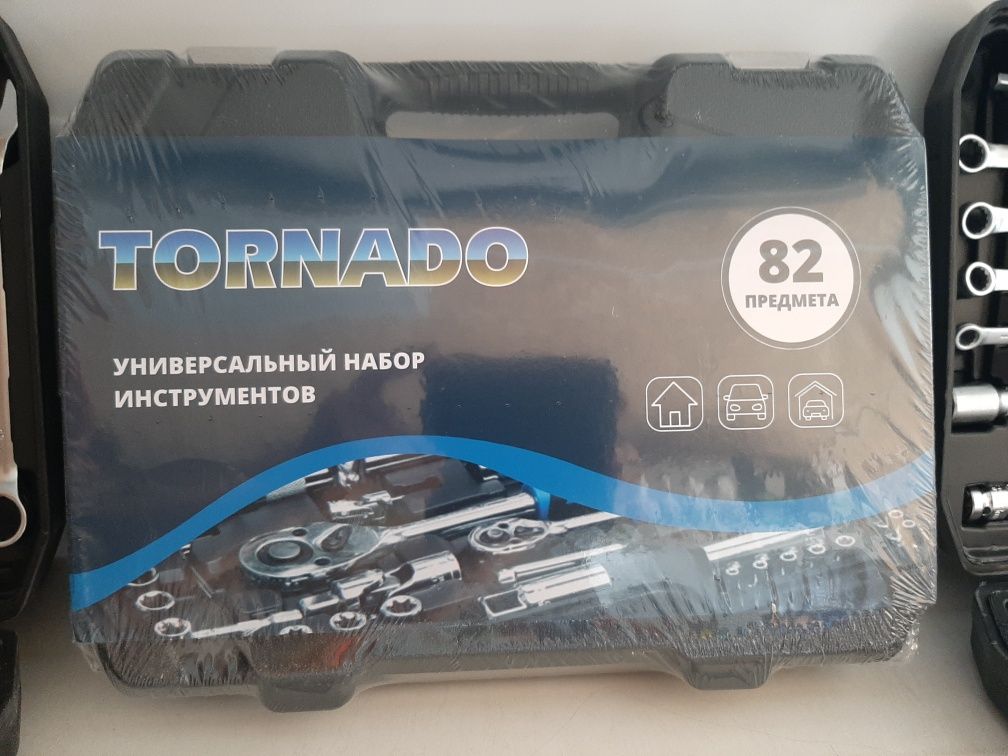Продам набор инструментов 61 предмет.