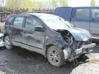 Авторазбор из Японии