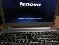 Продам или обмен ноутбук Lenovo Z 500 в хор.,сост, один влад