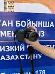 Фотоаппарат Nikon Coolpix
