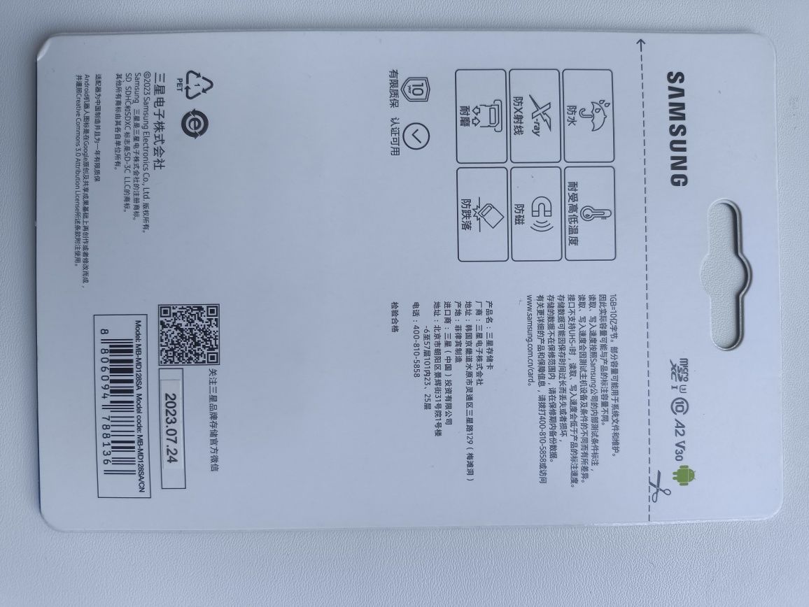 MicroSD 128GB Pro Plus  Samsung