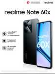 Realme Note 60x. Новый в коробке.