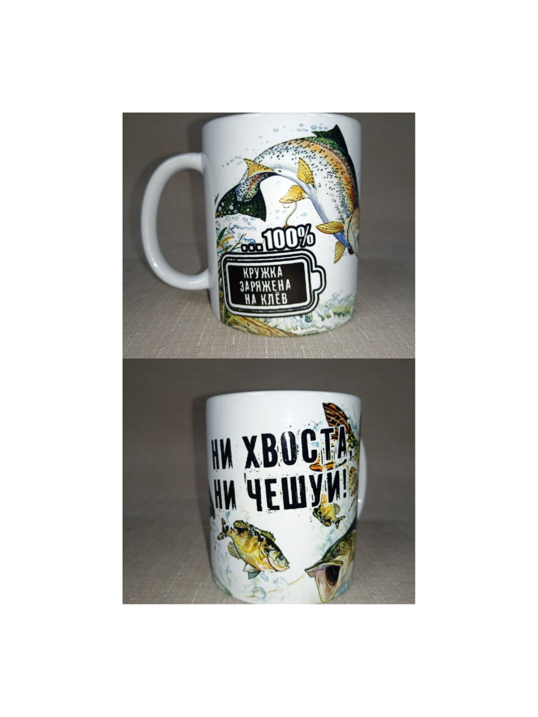 Продам кружки с рисунком