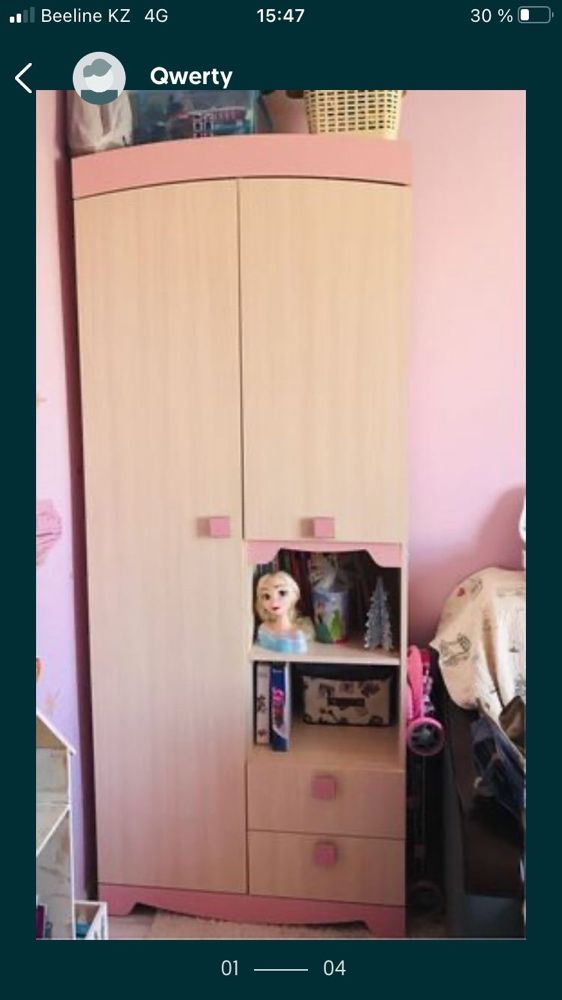 Детский гарнитур