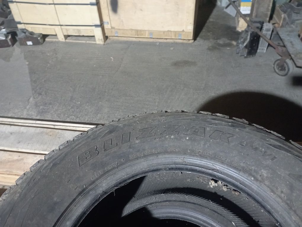 Резина липучка R17