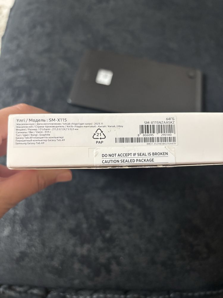 Планшет Samsung Galaxy A9 64gb