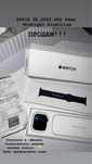 Apple watch SE 44мм новая!