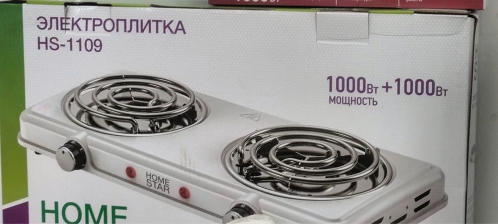 Продам Электрическую плиту