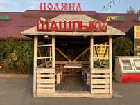 Беседка новая, свежеерашенная