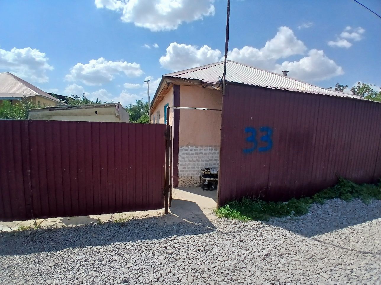 Дом Азф 2 уч 33 продам