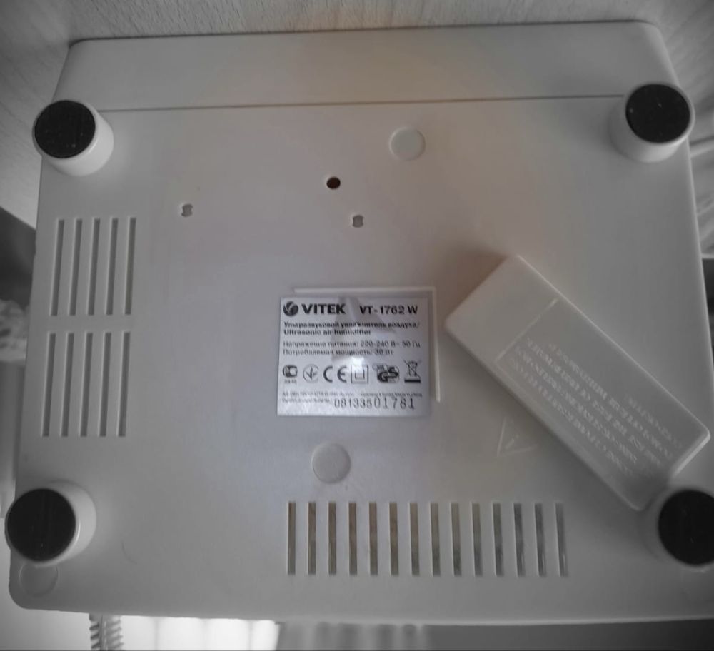 Ультразвуковой увлажнитель воздуха Vitek VT-1762 W