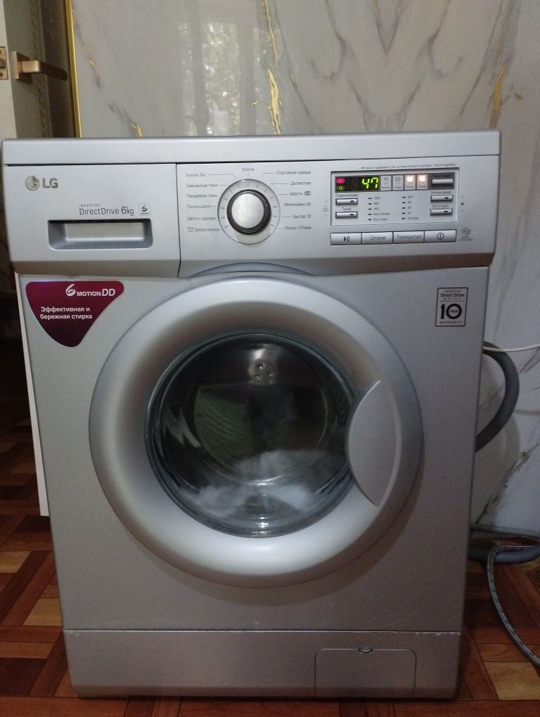 Продам стиральную машинку LG