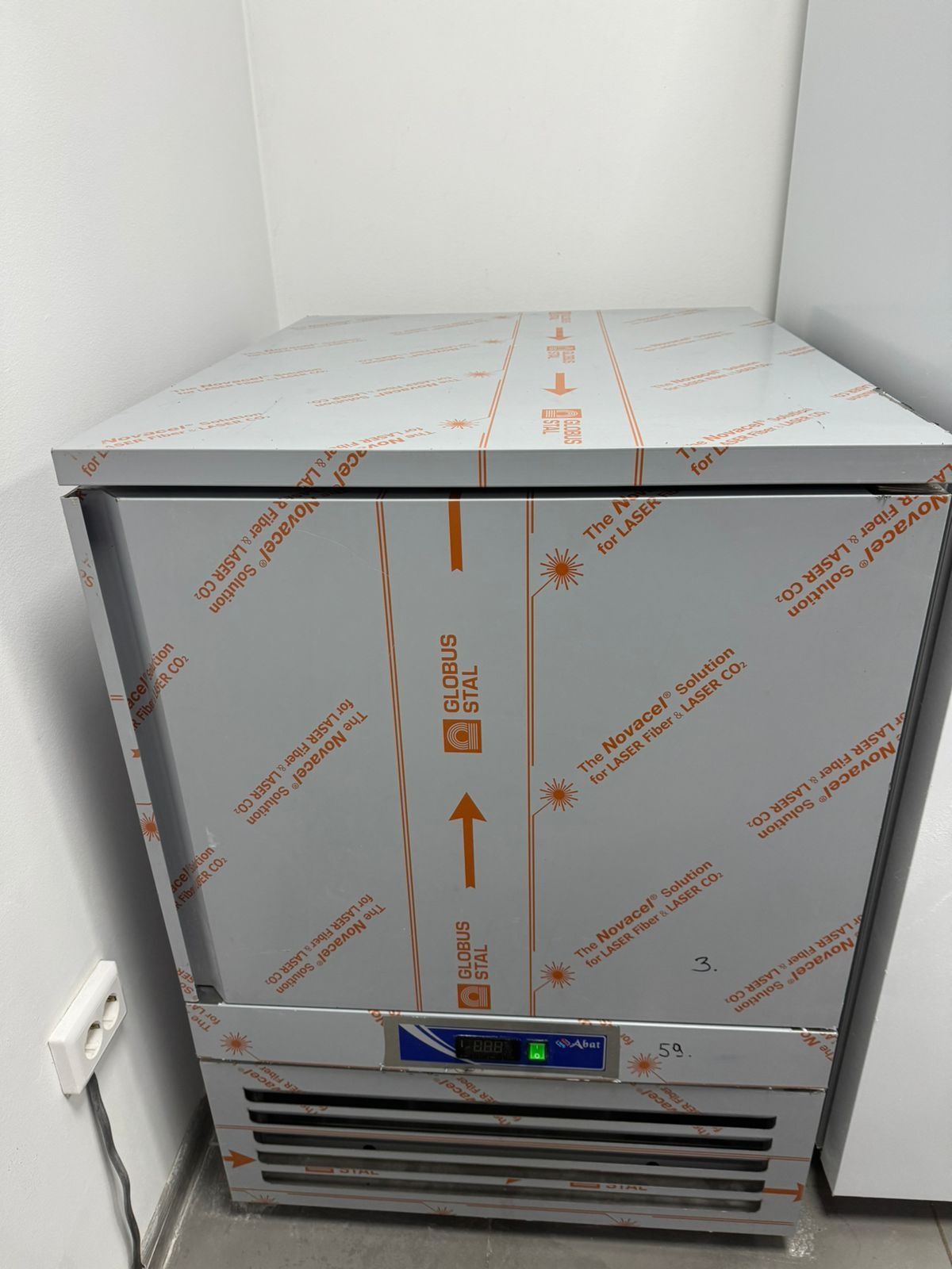 Продам шокоморозильник Abat - 6 уровни