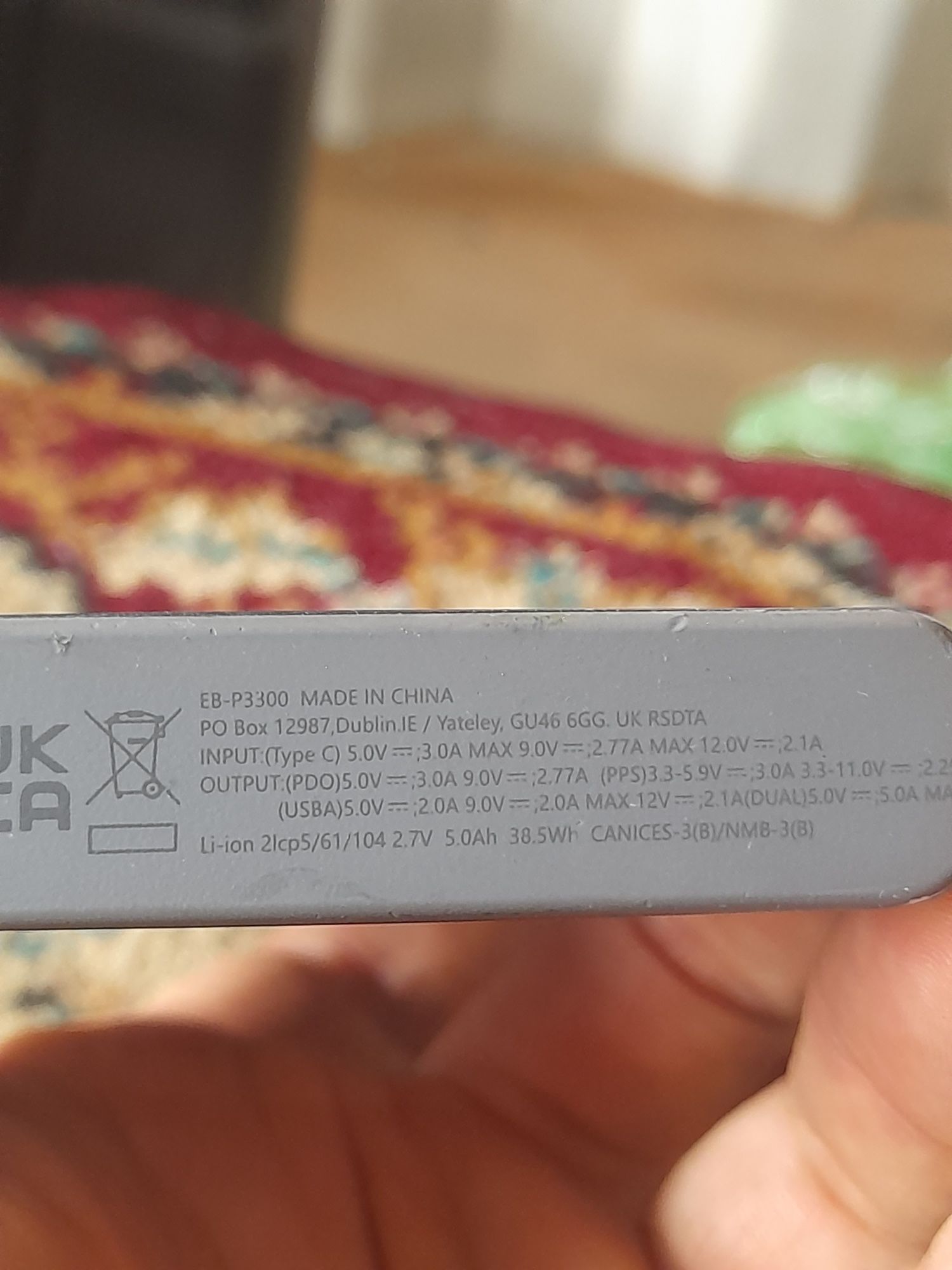 Повербанк 10000Mah