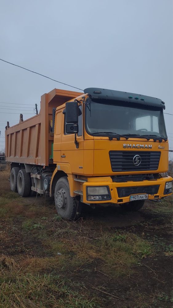 Продам самосвал Шансиман F-3000