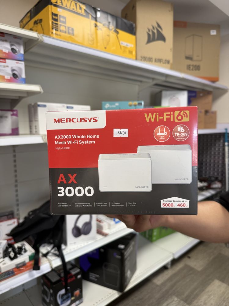 Маршрутизатор Mercusys Halo H80X 2-pack