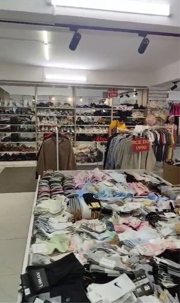 Продается магазин одежды и обуви
