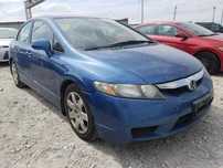 Авто на запчасти HONDA CIVIC 9 FB8 с 2011 по 2015 год