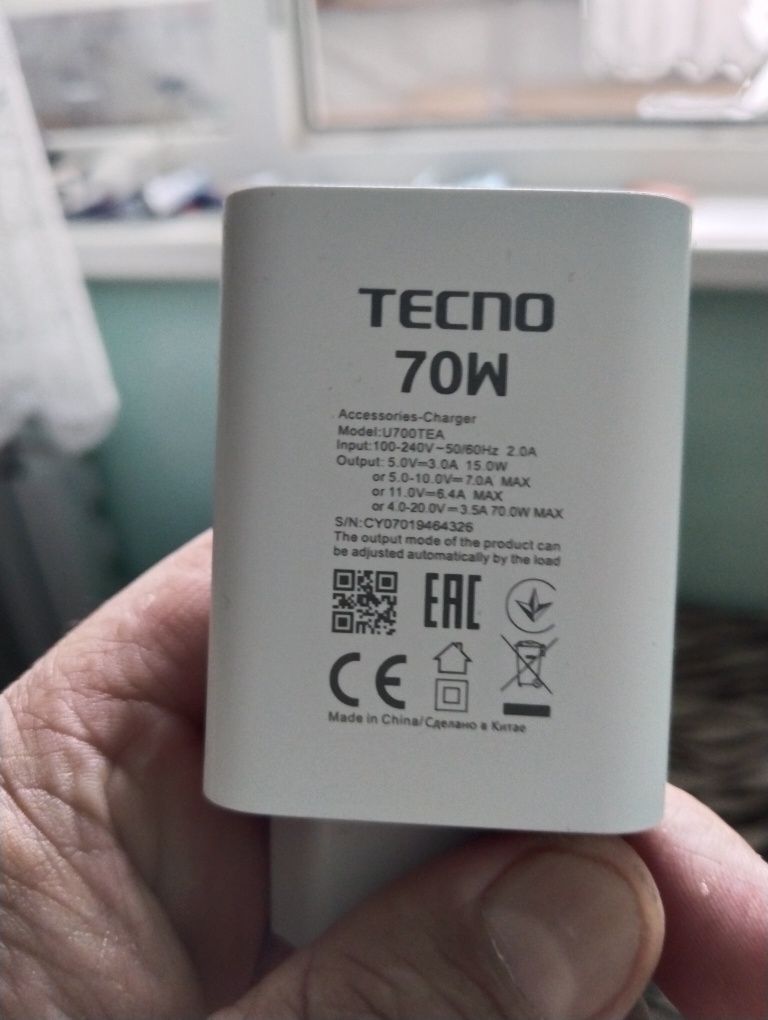 Продам новый телефон