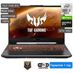 Срочнр Продам ноутбук asus CORE i5   10th gen 1TB ssd