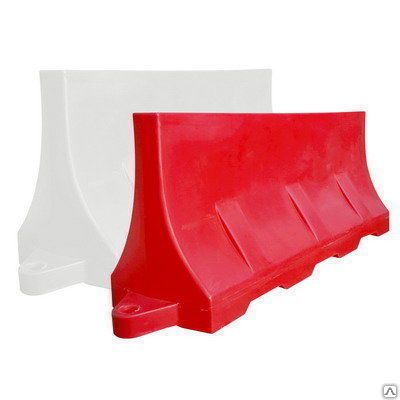 Барьеры дорожные водоналивные 120см.х50см.х75см.; 200см.х50см.х75см.