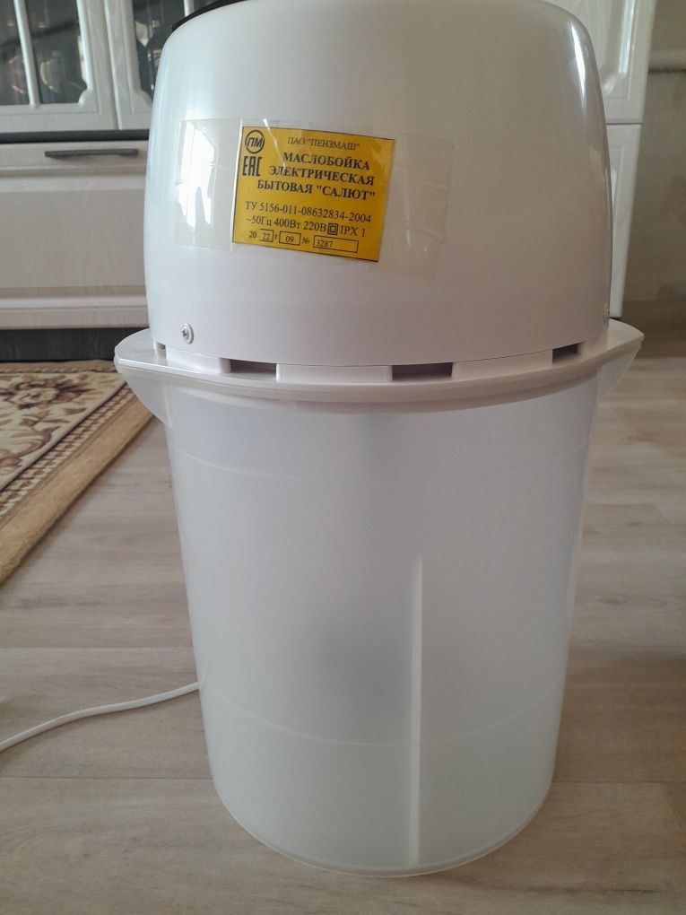 Продам маслобойку . Почти новая.