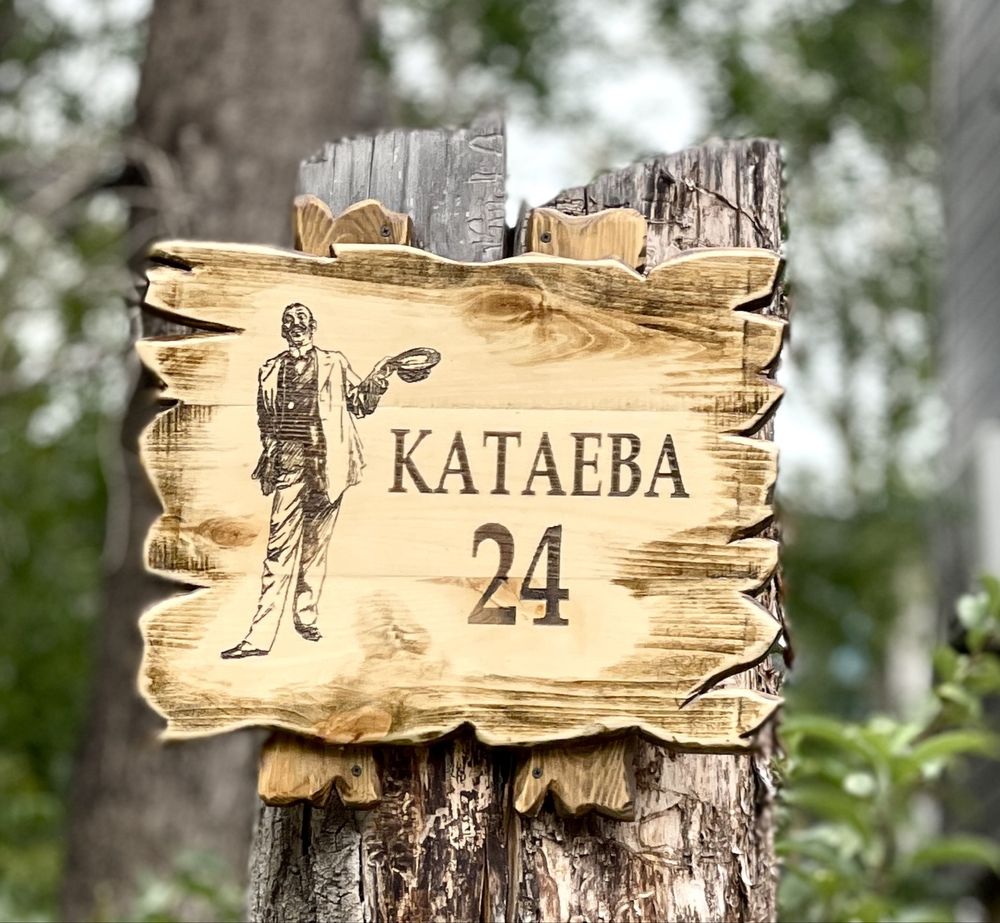 СРОЧНО! ПЕРЕЕЗД в другой город. Продам 4-комн квартиру