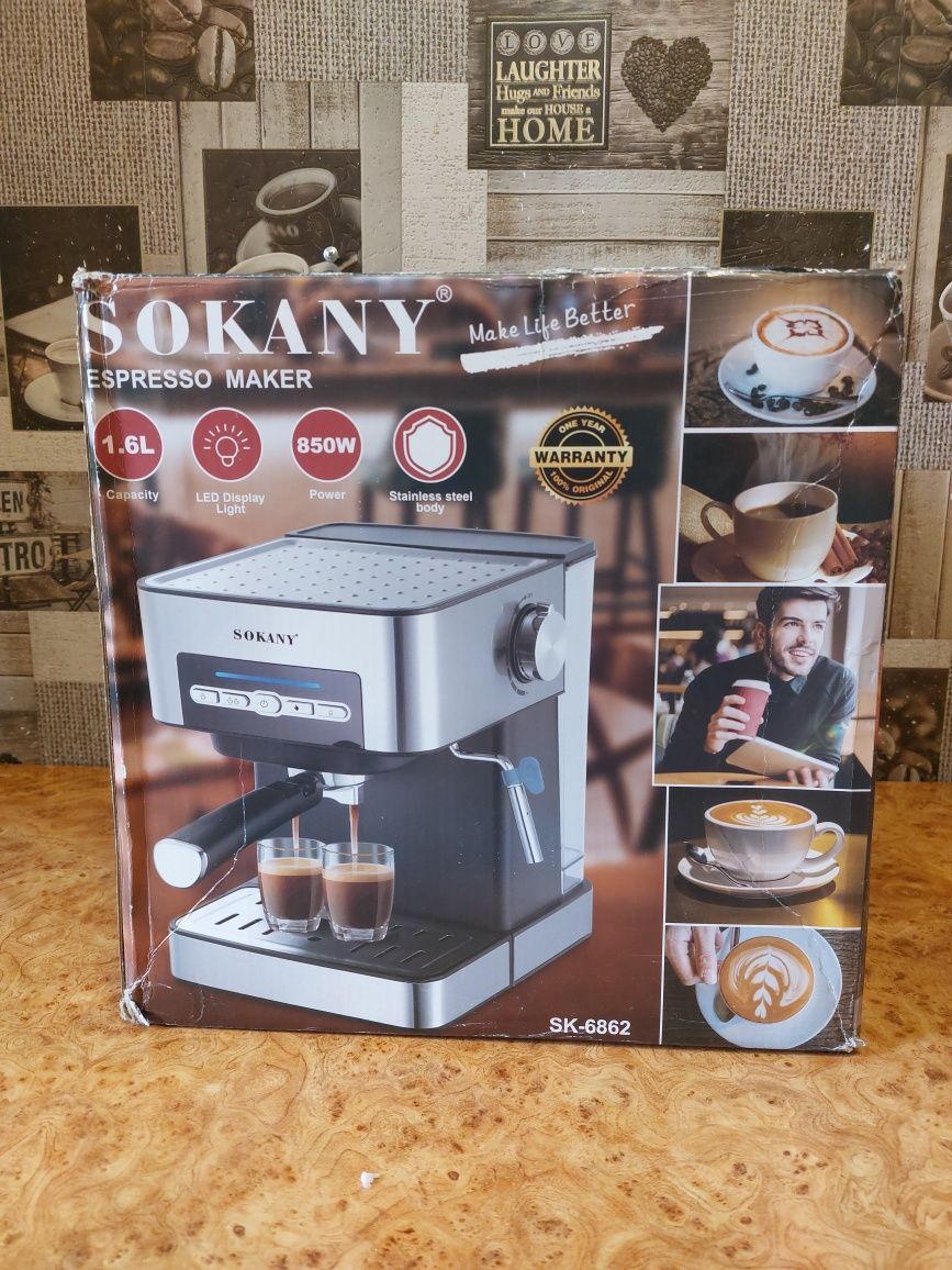 Кофемашина SOKANY SK-6862