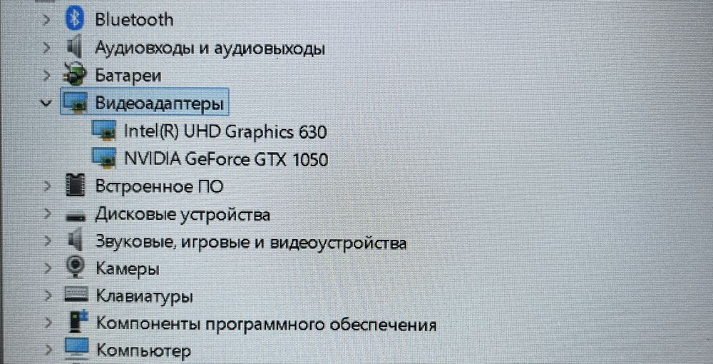 Acer Nitro 5 AN515-54 (i5-9300H / GTX1050 / 8GB/ SSD512 gb; windows 11