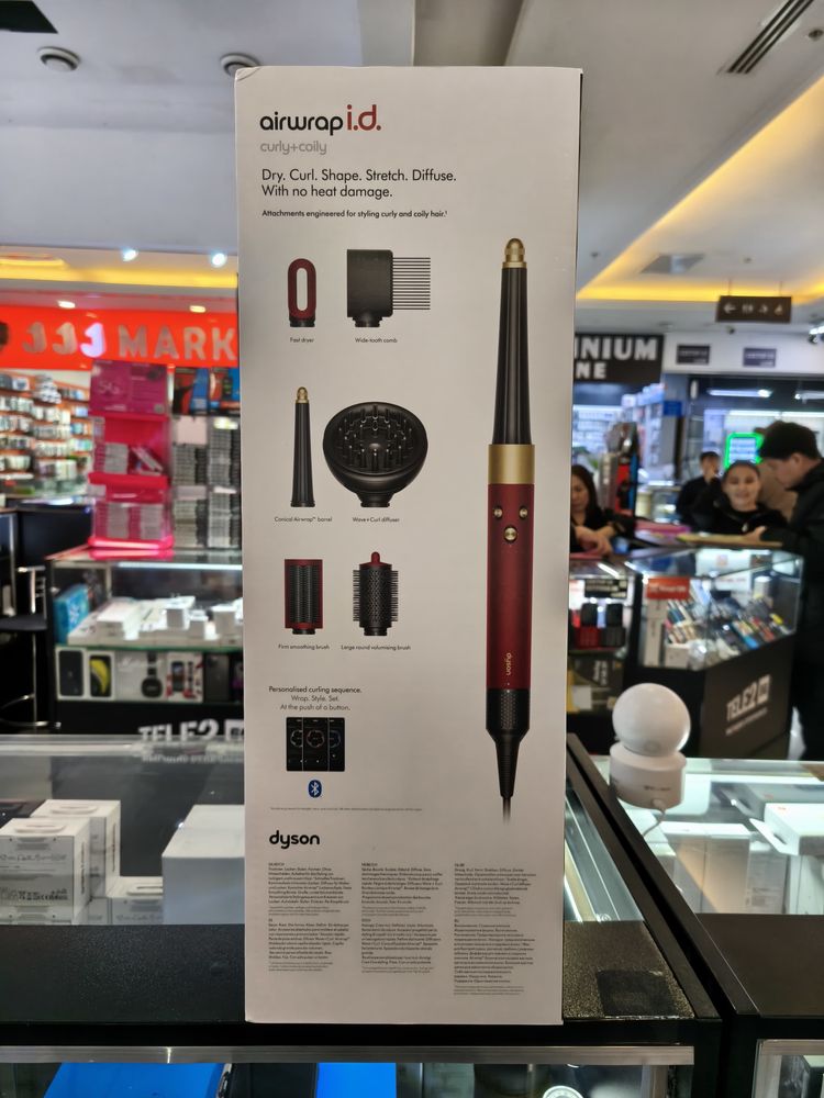 Dyson HS-08 id long  стайлер