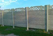 Еврозабор в городе Таразе принимаем заказы