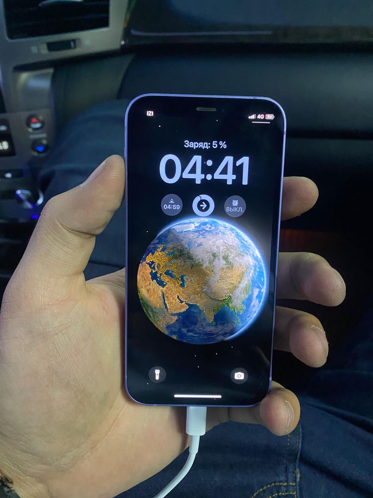 Iphone 12 mini 256 gb
