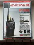 Рация Baofeng 888s