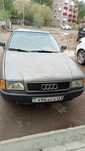 Продам машину, Audi