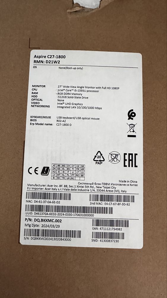 СРОЧНО Продажа, обмен моноблок Acer Aspire C27-1800