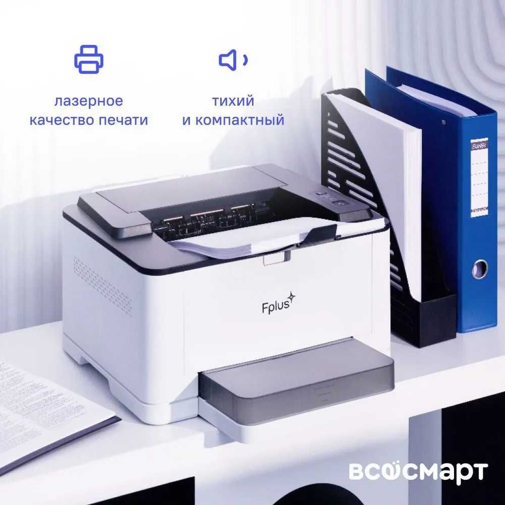 Принтер Fplus PB301DN – лазерный, ч/б, A4, Duplex, Ethernet