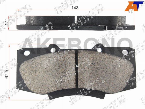 Колодки тормозные передние  Toyota Hilux