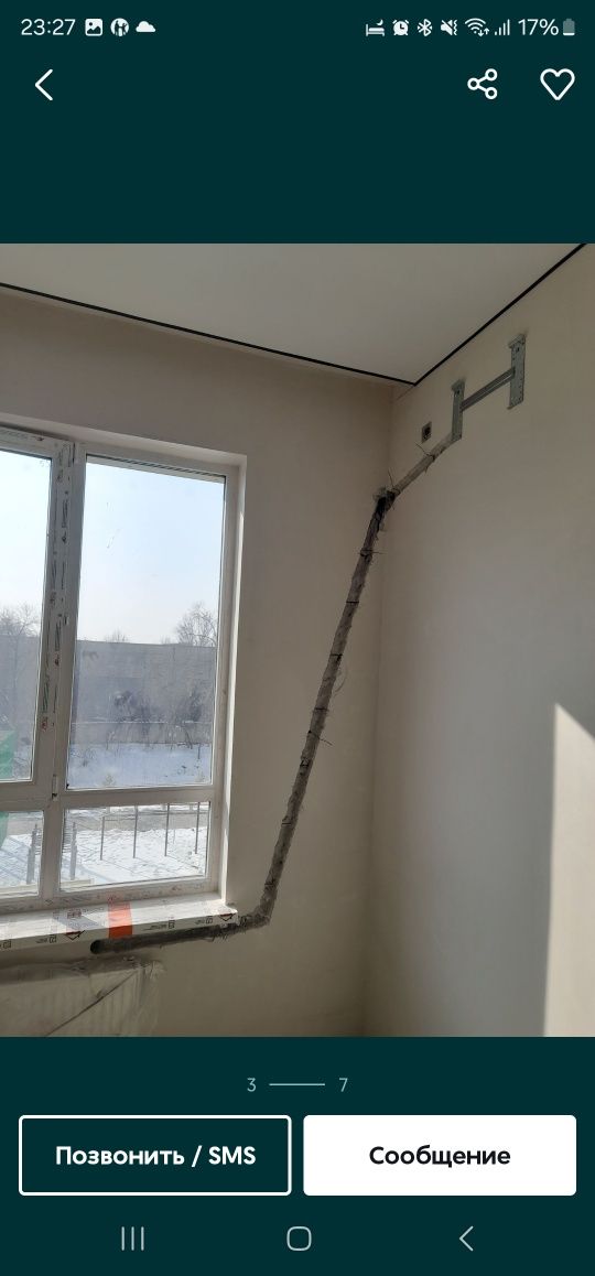 Установка кондиционеров