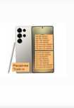 Samsung S25 Ultra 512gb оригинал|с гарантией С 25 ультра 512