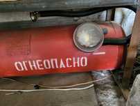Продам газовый баллон  для машины