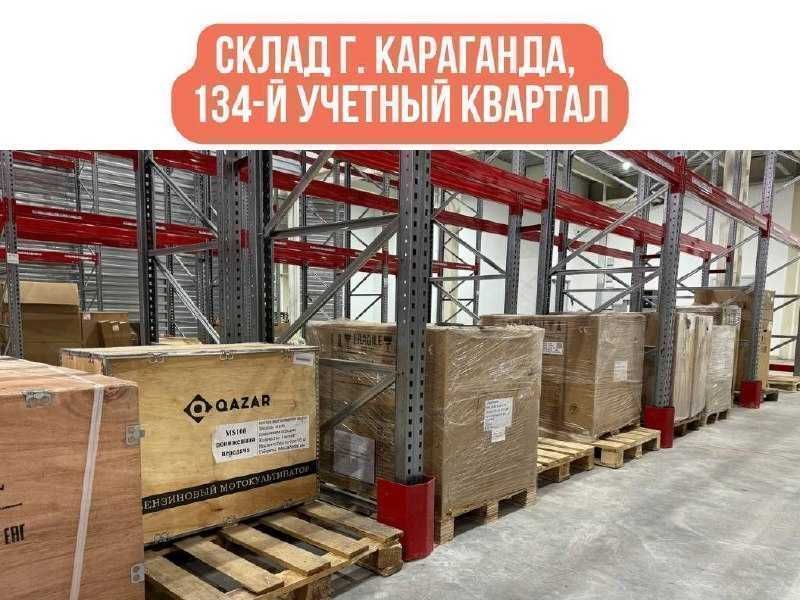 ХИТ СЕЗОНА! Мотоблок дизельный Qazar MBD135 в РАССРОЧКУ