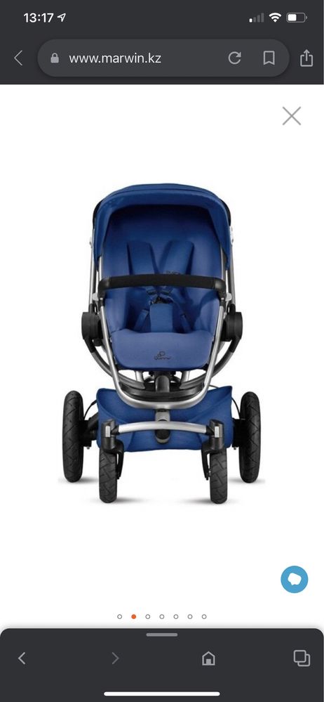 Коляска Quinny Buzz Xtra Bluebase. В отличном состоянии.